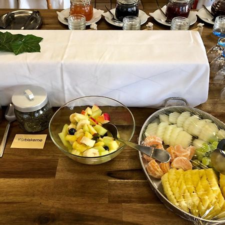 Hotel Breitenbacher Hof والداختال المظهر الخارجي الصورة